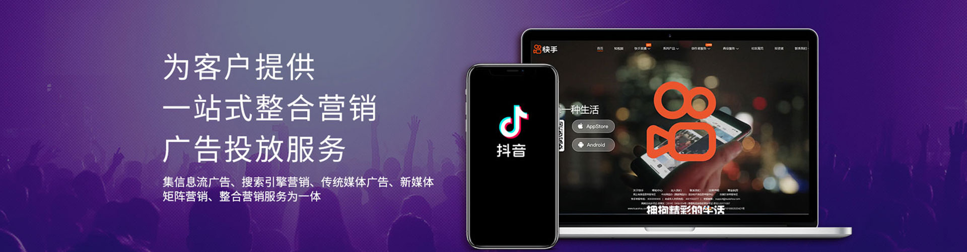 甘谷信息流怎么做