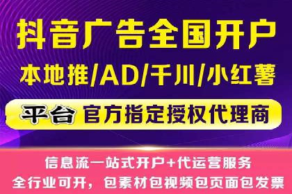 SEM竞价培训实战案例：提升广告转化率的关键技巧